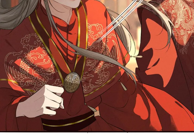 Tuojiang Chapter 47 page 52 - 