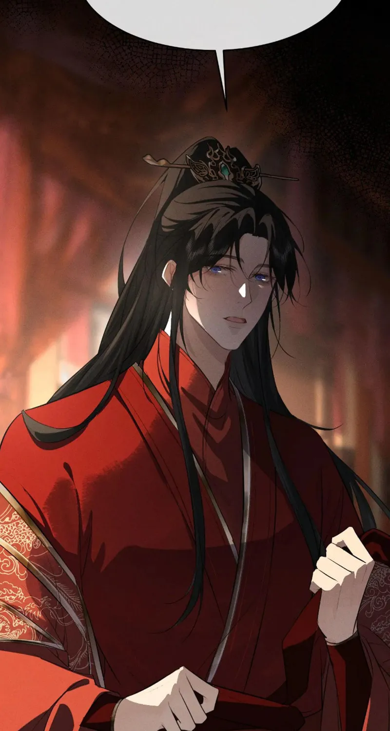 Tuojiang Chapter 47 page 57 - 