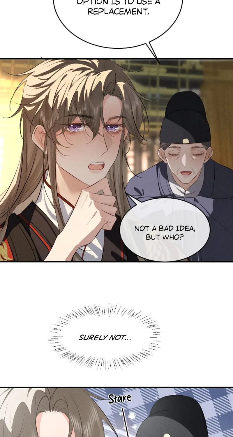 Tuojiang Chapter 47 page 7 - 