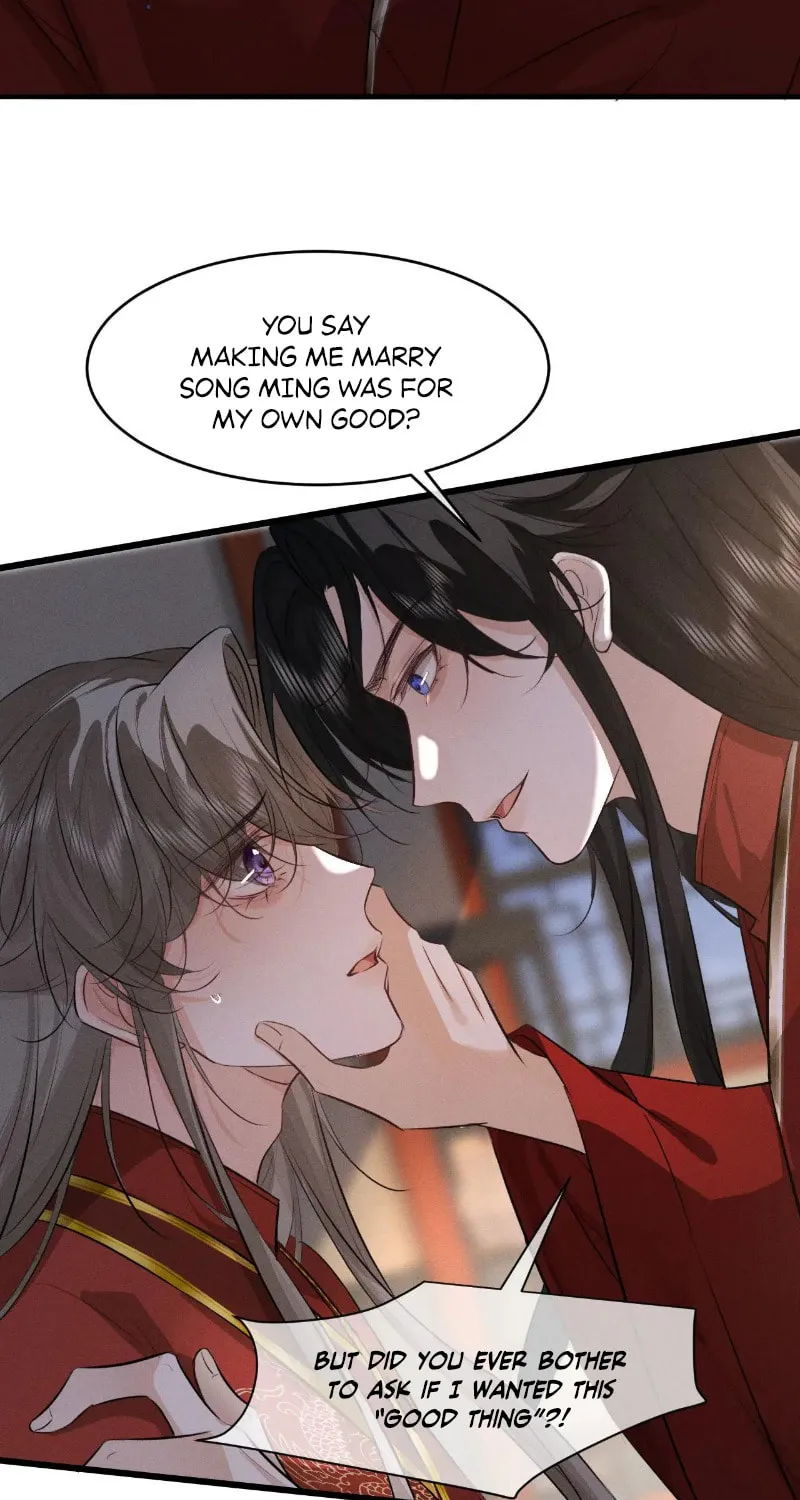 Tuojiang Chapter 48 page 15 - 