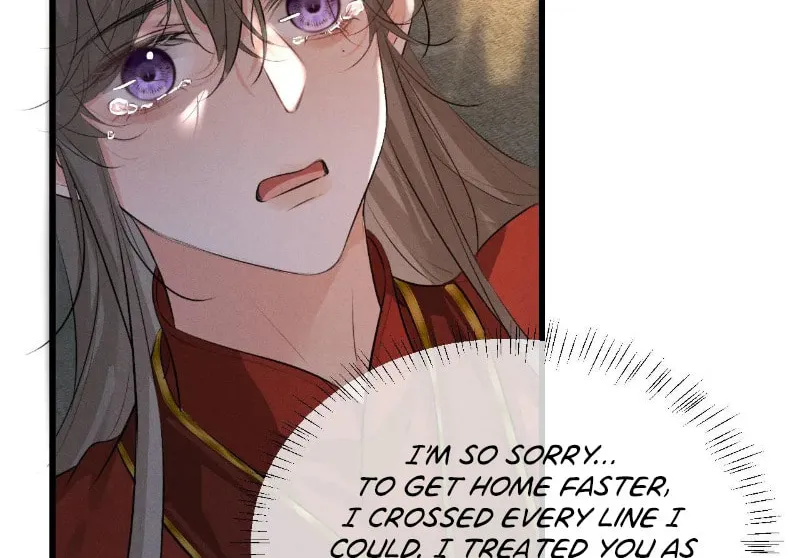 Tuojiang Chapter 48 page 4 - 