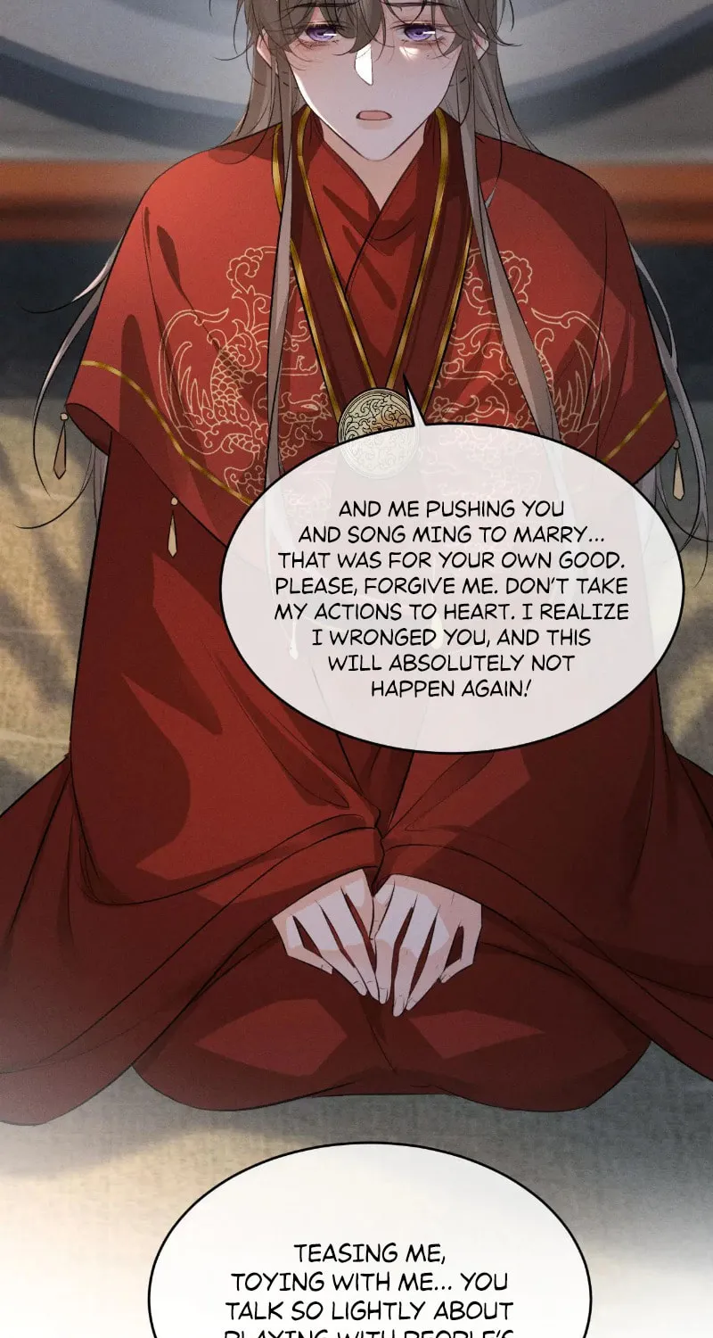 Tuojiang Chapter 48 page 7 - 
