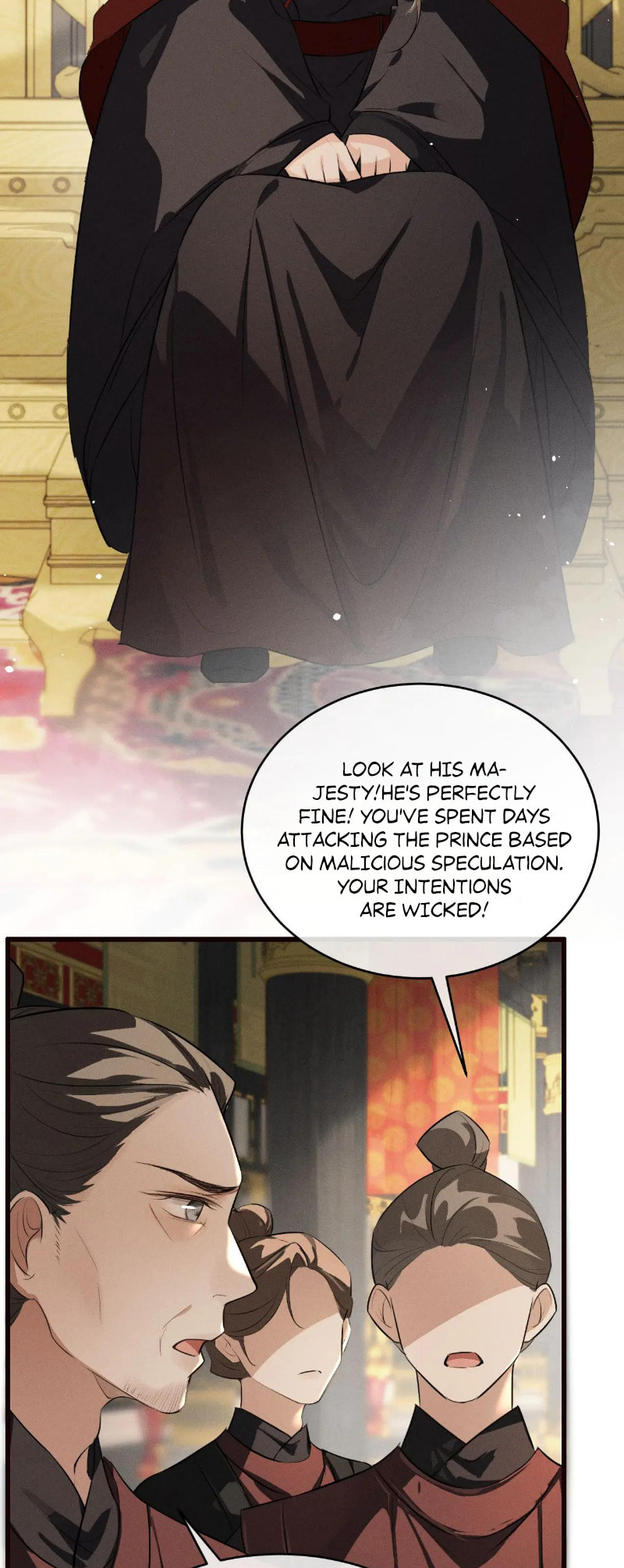 Tuojiang Chapter 49 page 23 - 