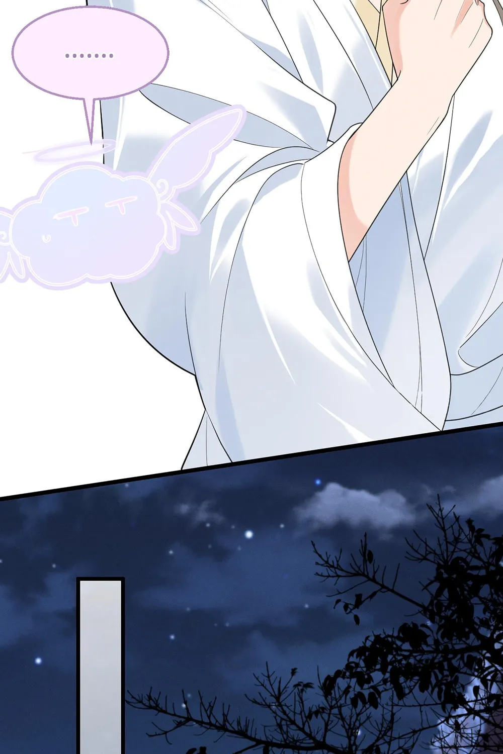Tuojiang Chapter 5 page 11 - 
