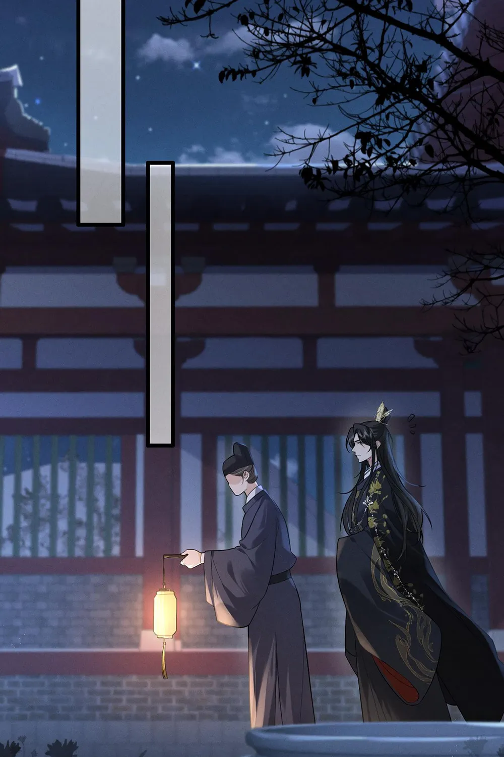 Tuojiang Chapter 5 page 12 - 