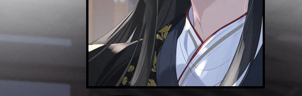 Tuojiang Chapter 5 page 20 - 