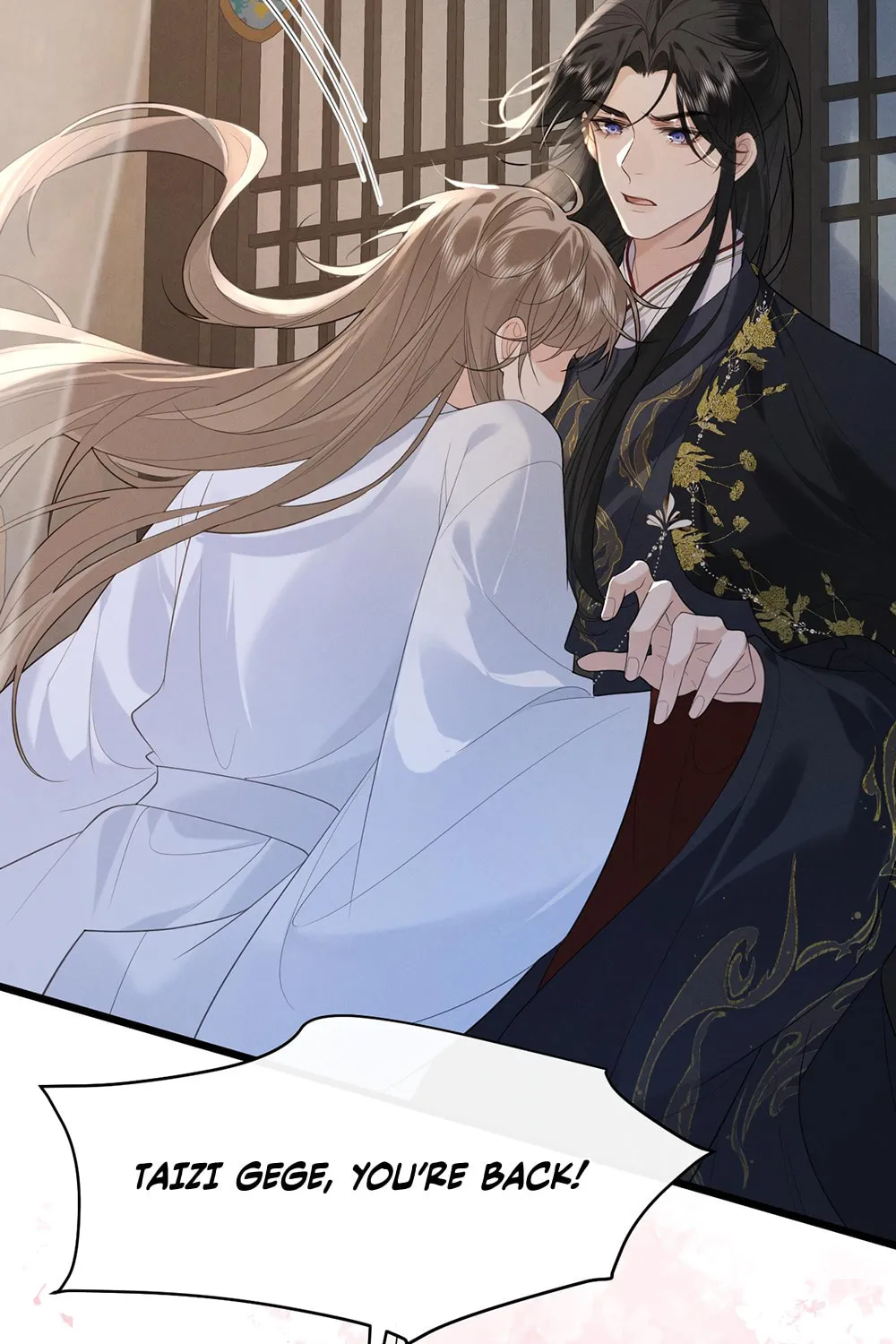 Tuojiang Chapter 5 page 23 - 