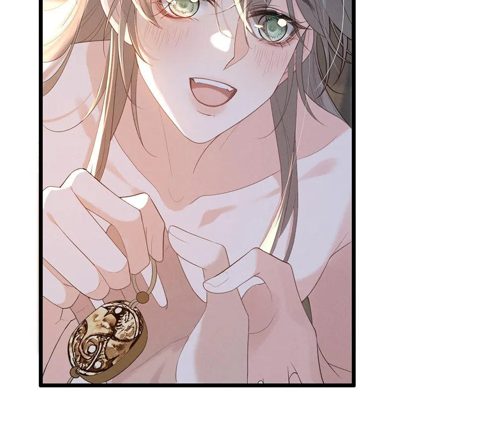 Tuojiang Chapter 5 page 31 - 