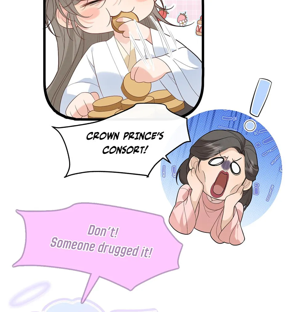 Tuojiang Chapter 5 page 6 - 