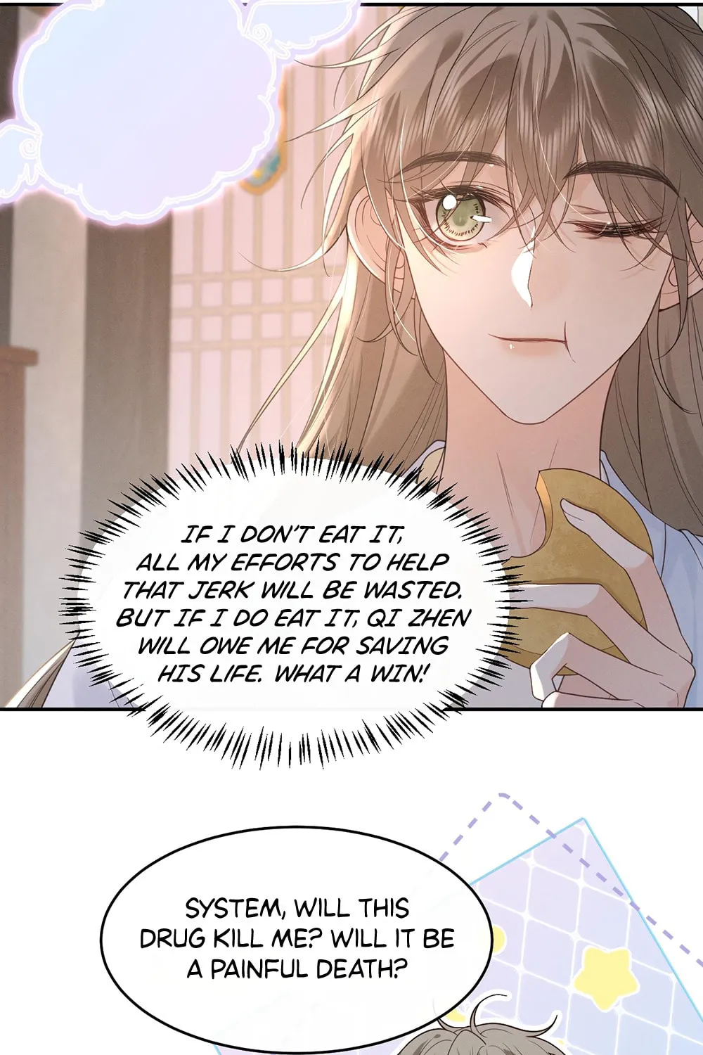 Tuojiang Chapter 5 page 7 - 