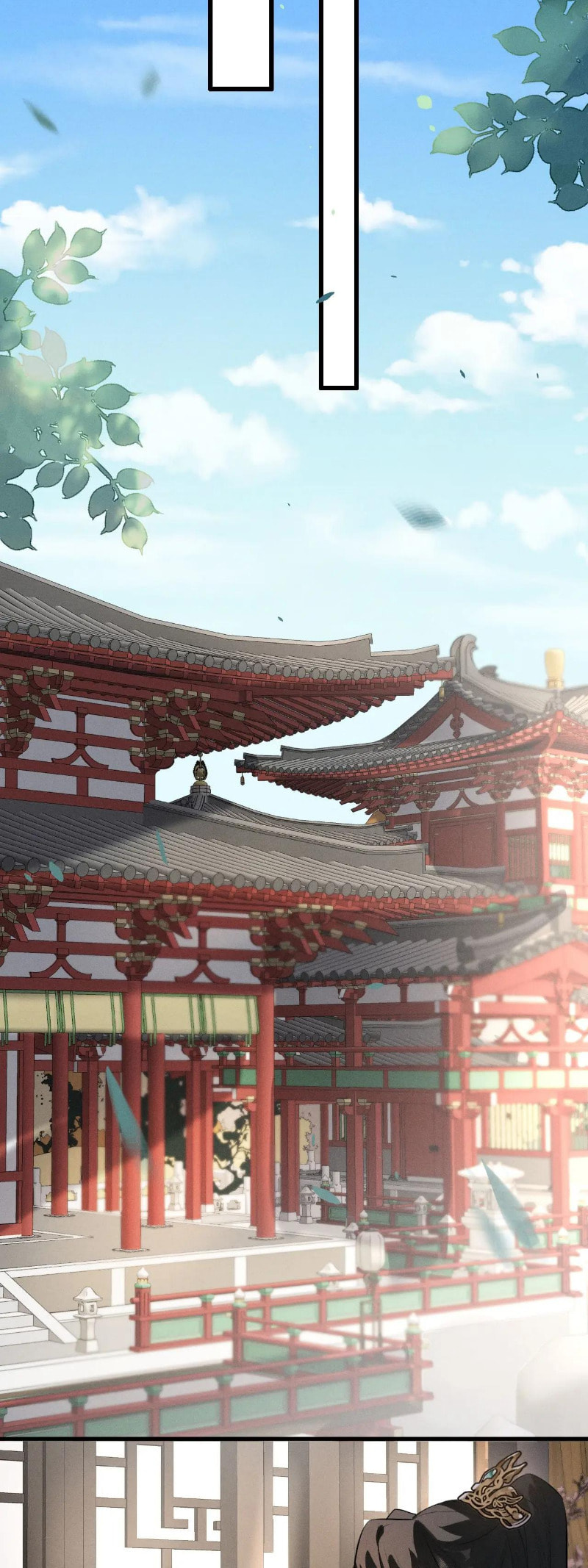 Tuojiang Chapter 50 page 16 - 