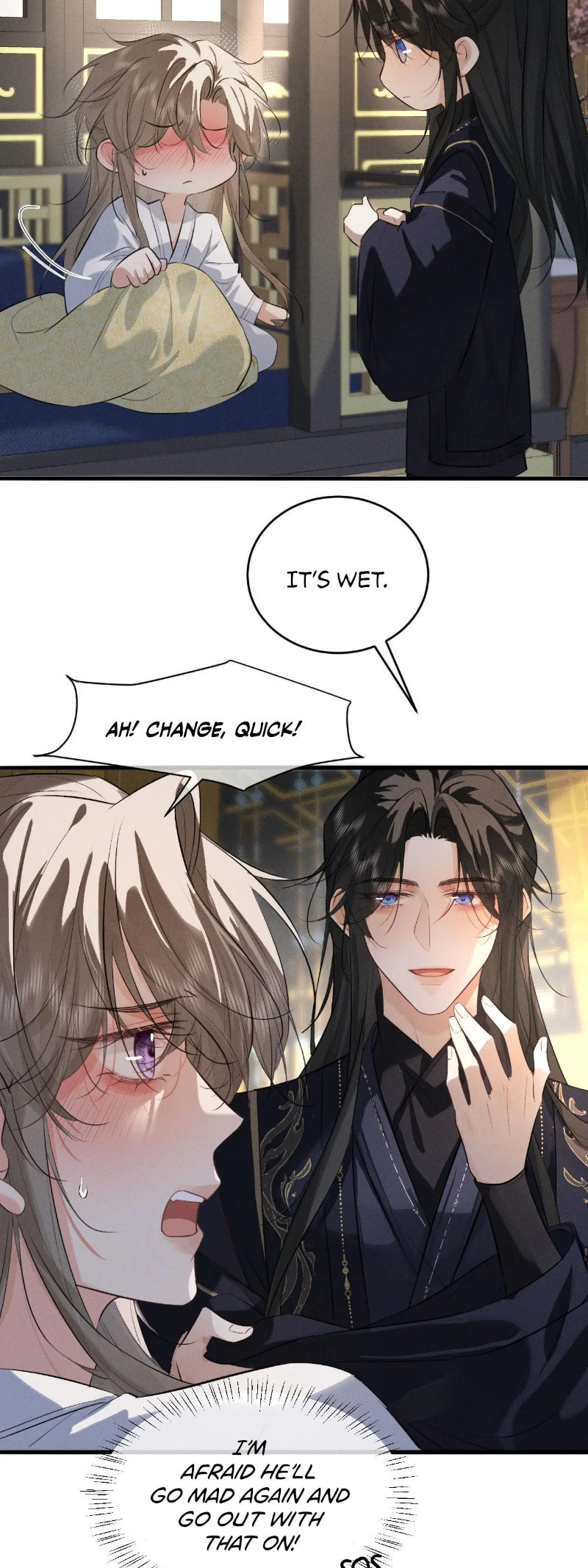 Tuojiang Chapter 50 page 17 - 