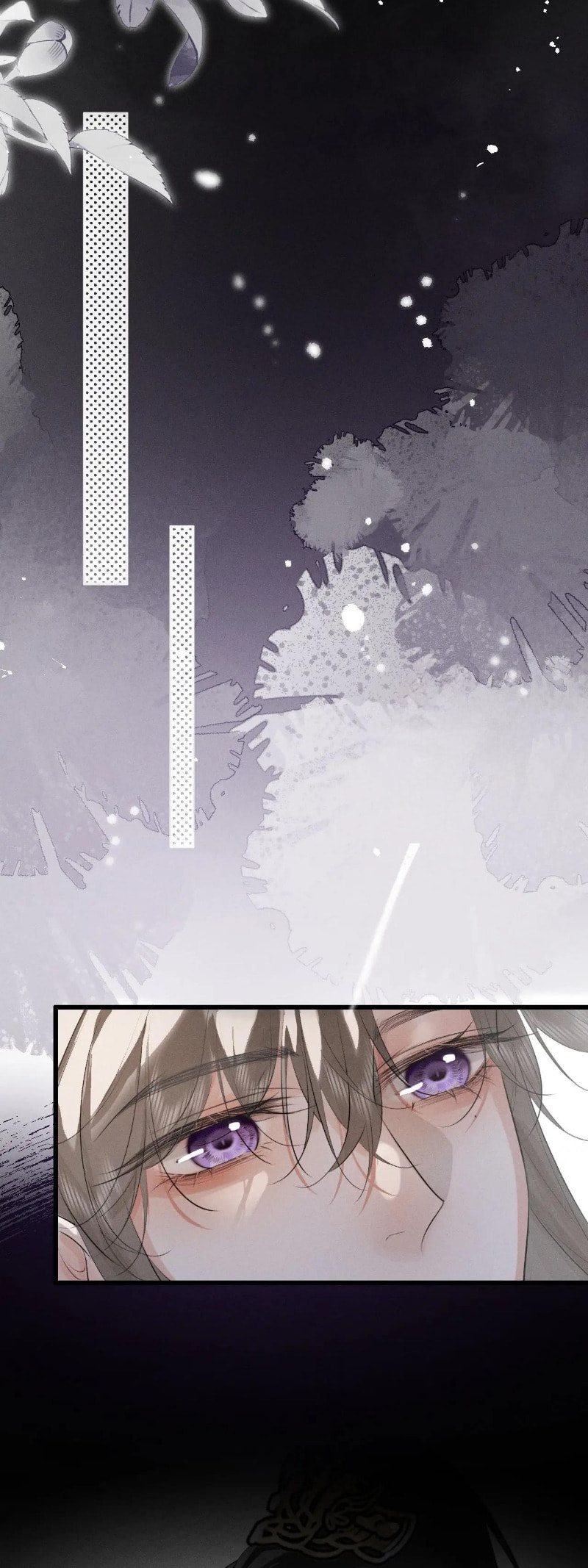 Tuojiang Chapter 50 page 23 - 