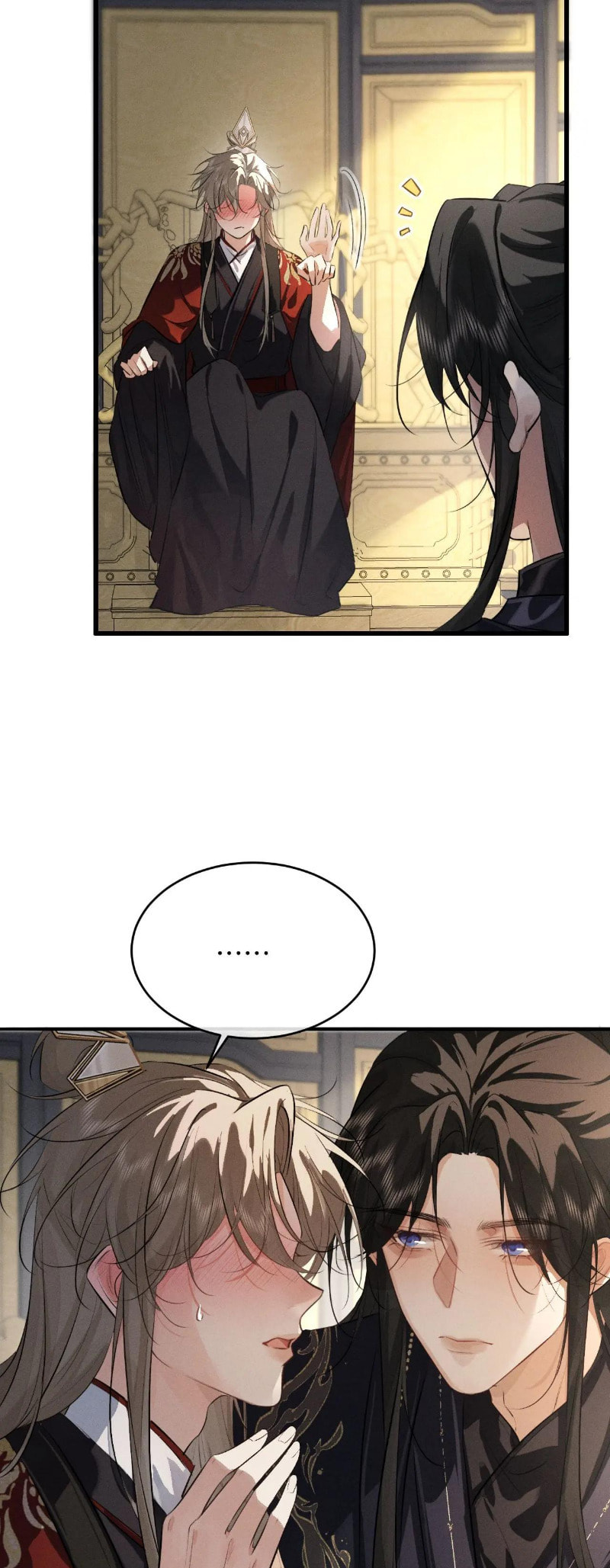 Tuojiang Chapter 50 page 8 - 