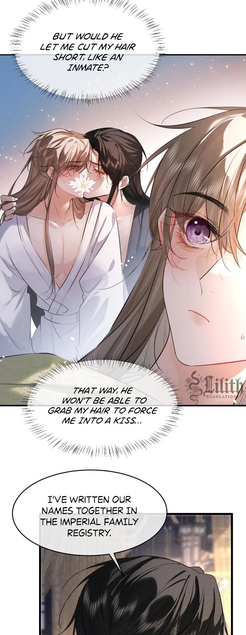 Tuojiang Chapter 51 page 12 - 