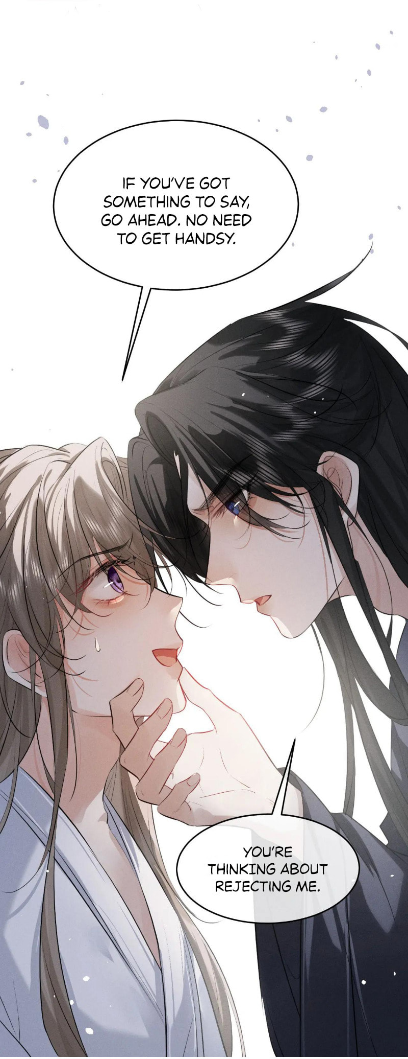 Tuojiang Chapter 51 page 17 - 