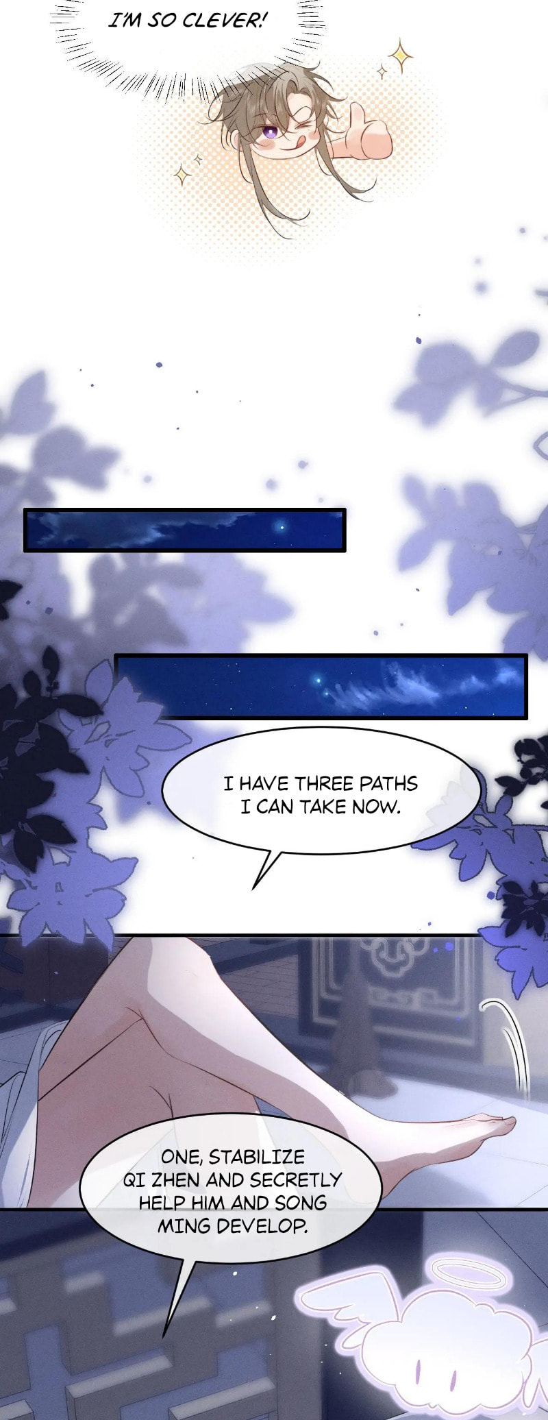 Tuojiang Chapter 51 page 19 - 
