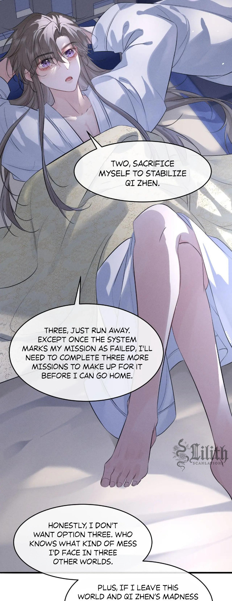 Tuojiang Chapter 51 page 20 - 