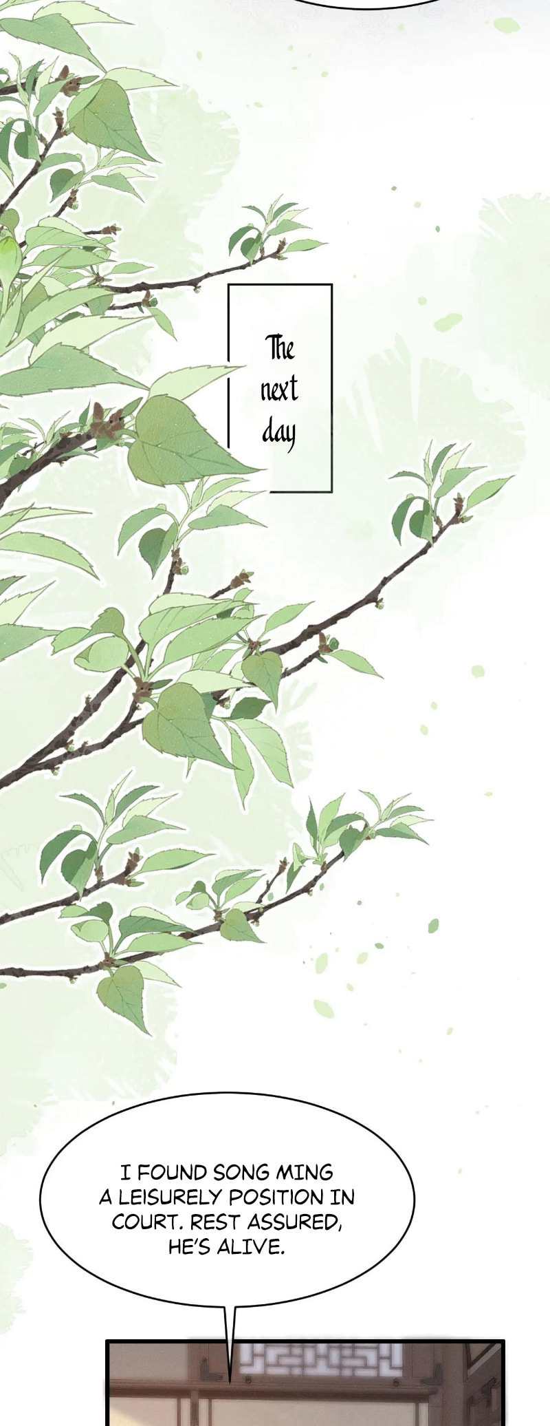 Tuojiang Chapter 51 page 23 - 