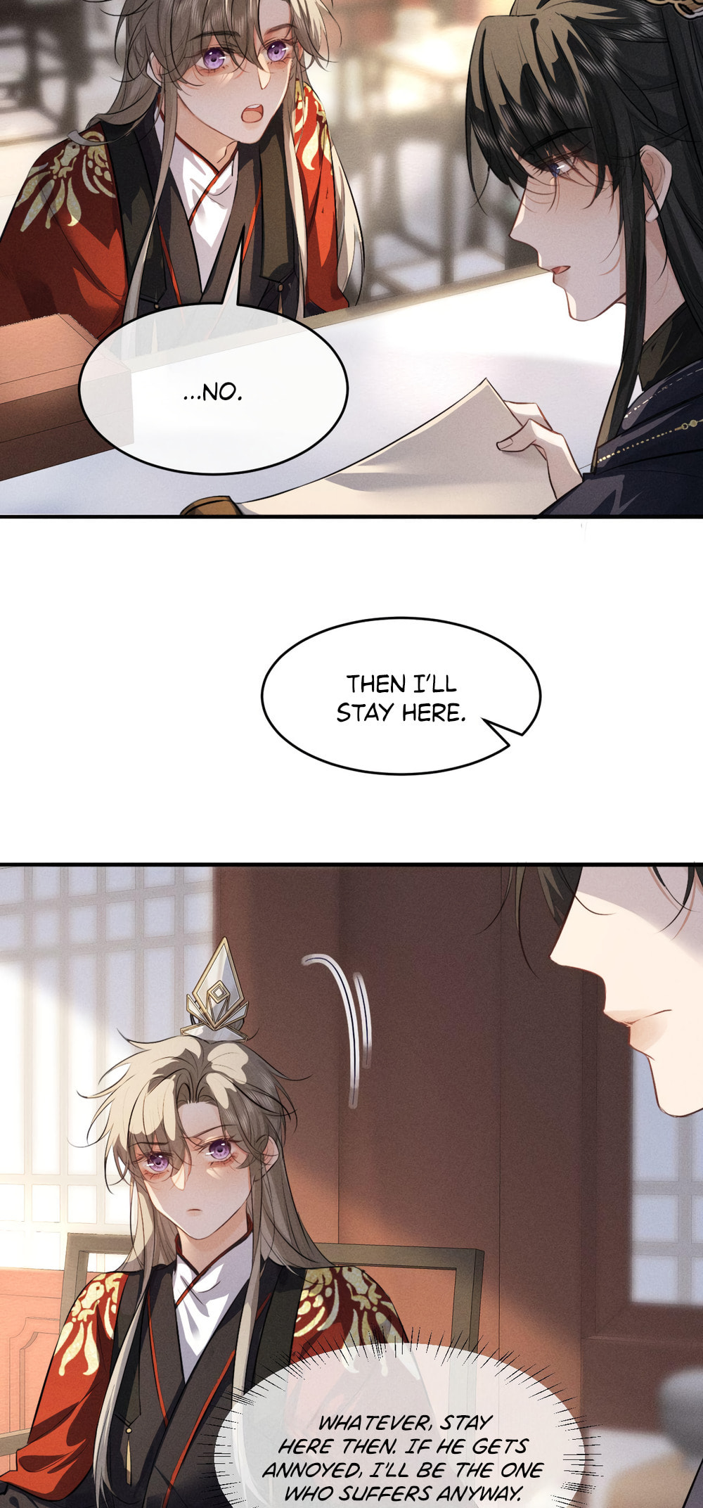 Tuojiang Chapter 52 page 14 - 