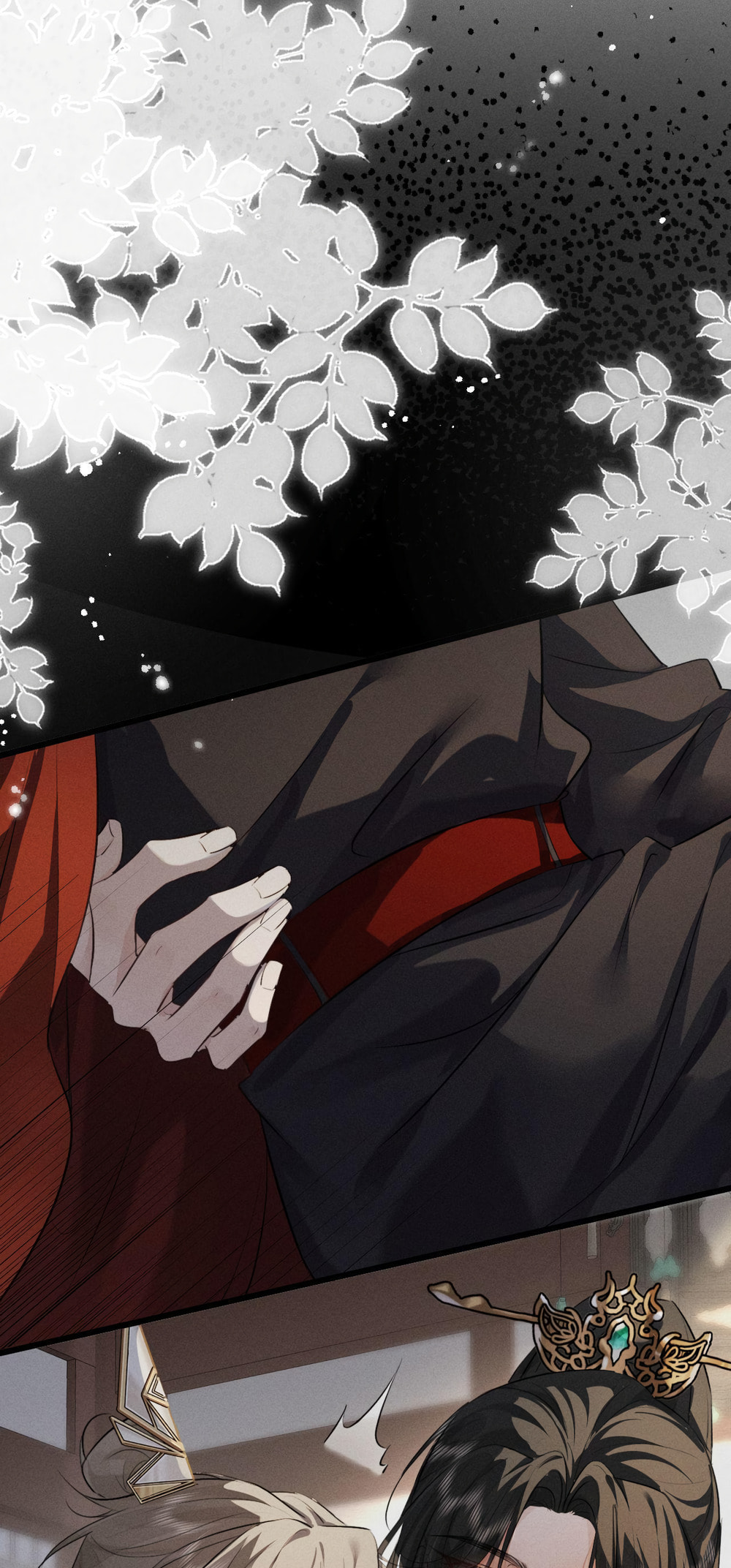 Tuojiang Chapter 52 page 16 - 