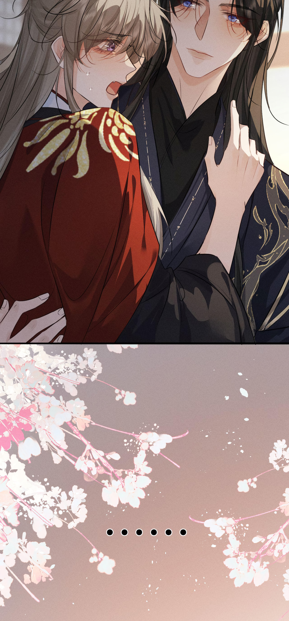 Tuojiang Chapter 52 page 17 - 