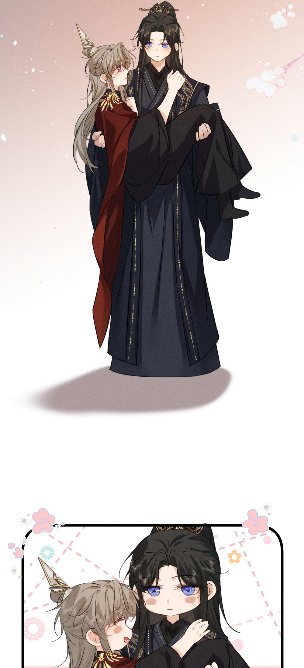 Tuojiang Chapter 52 page 18 - 