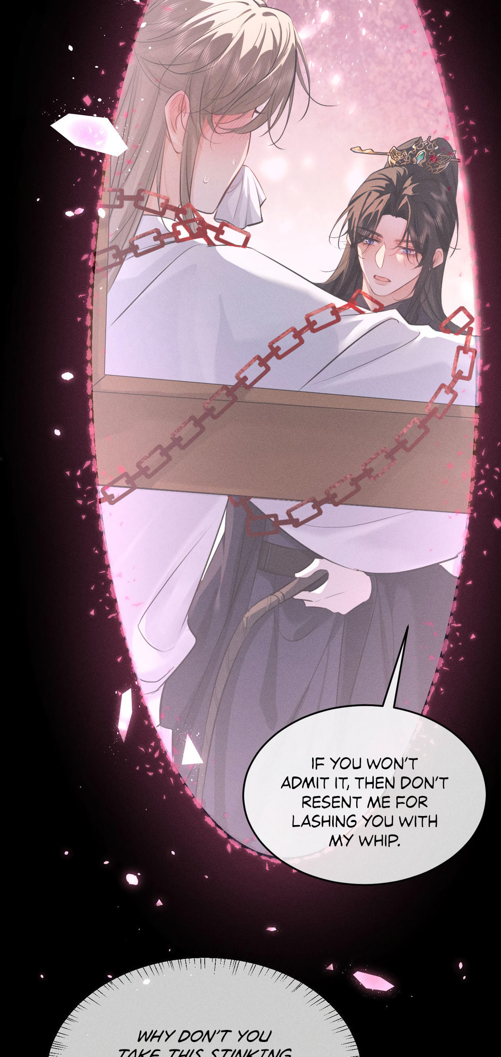 Tuojiang Chapter 52 page 31 - 