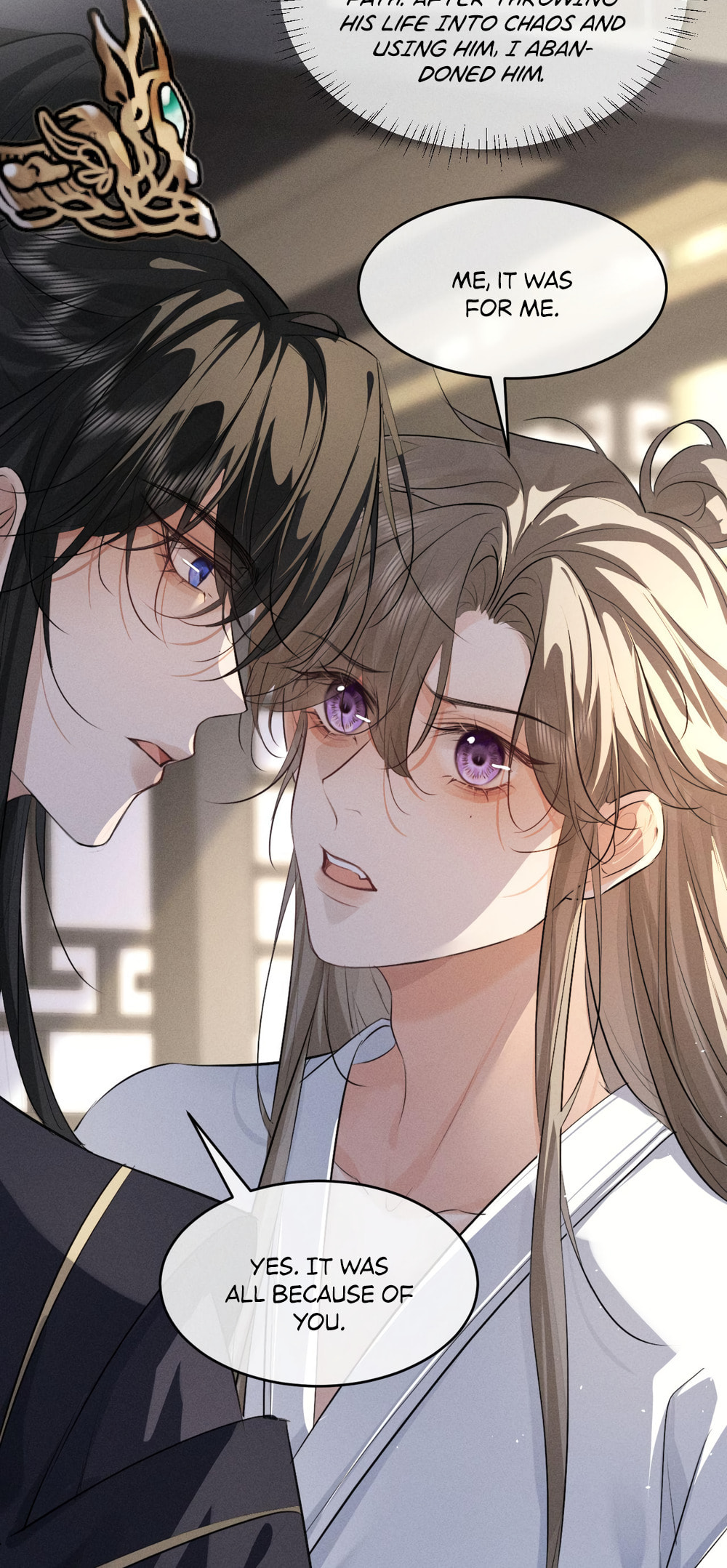 Tuojiang Chapter 53 page 14 - 