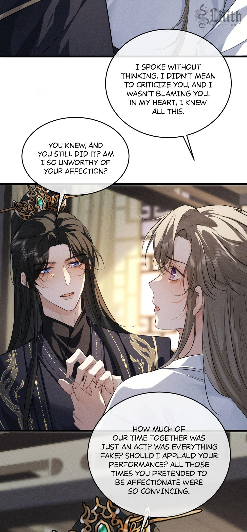 Tuojiang Chapter 53 page 15 - 