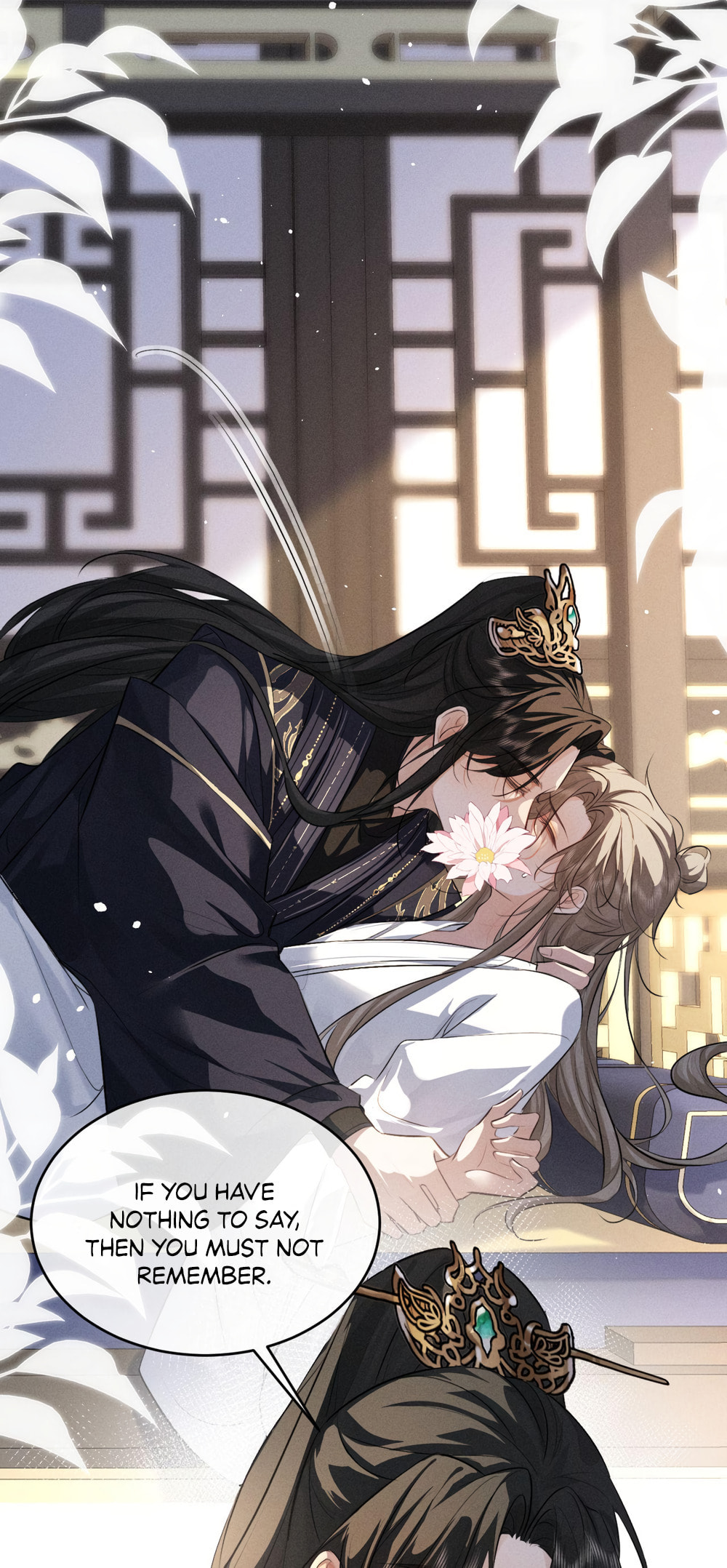 Tuojiang Chapter 53 page 19 - 