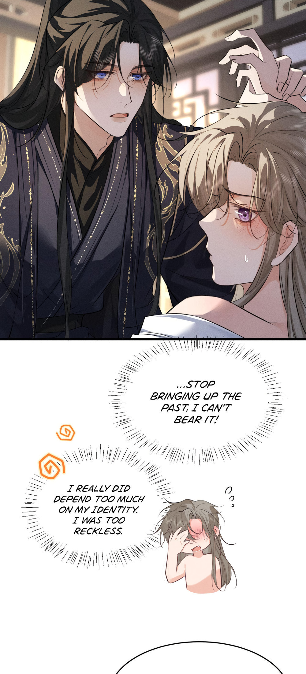 Tuojiang Chapter 53 page 26 - 