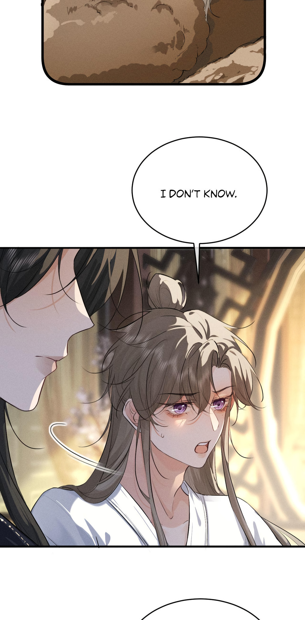Tuojiang Chapter 53 page 6 - 