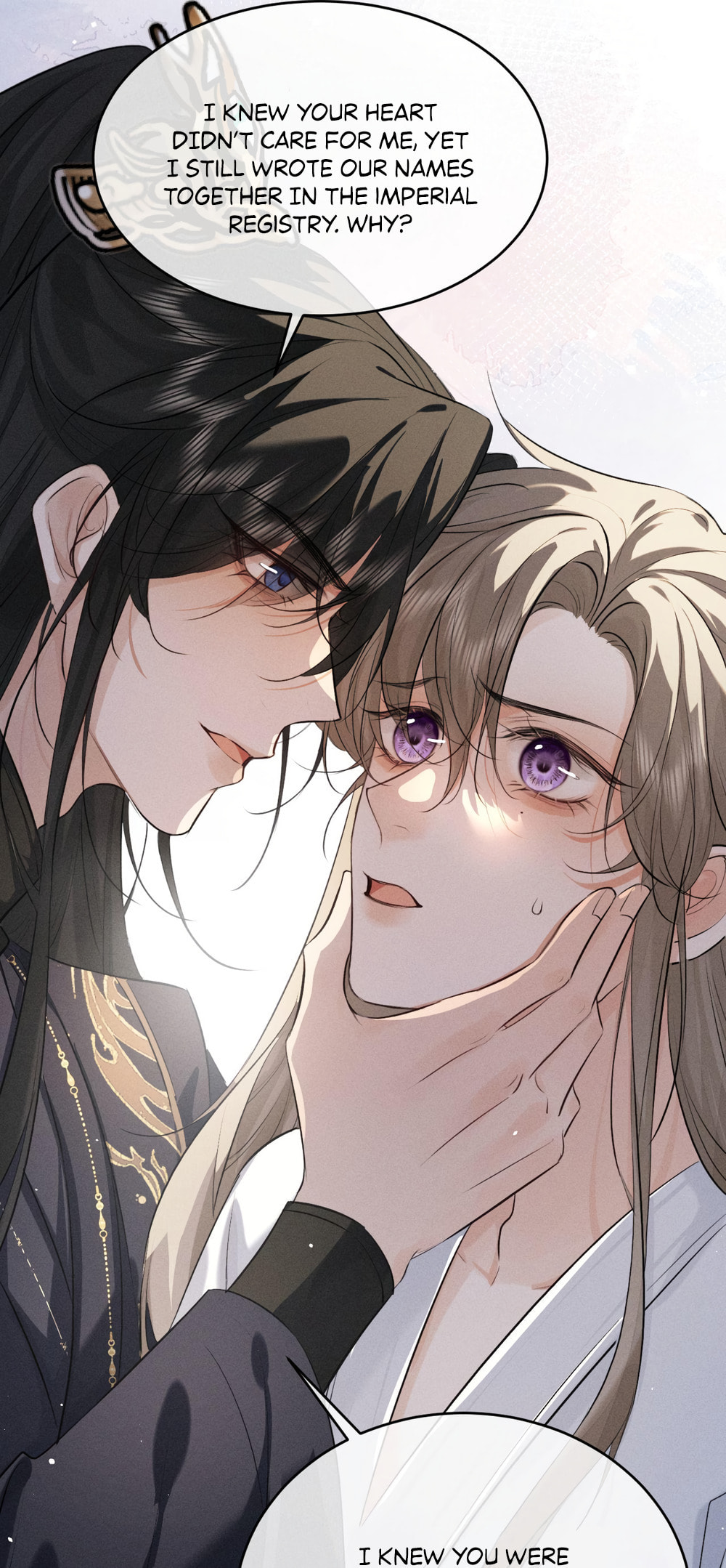 Tuojiang Chapter 53 page 9 - 