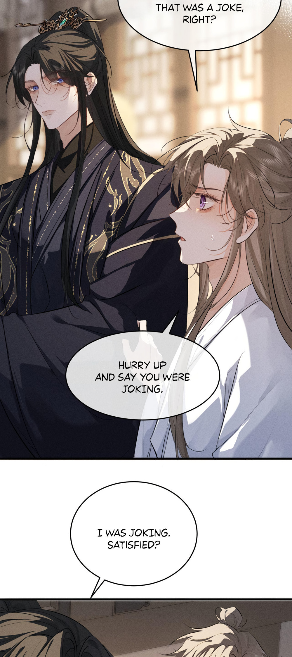 Tuojiang Chapter 54 page 21 - 