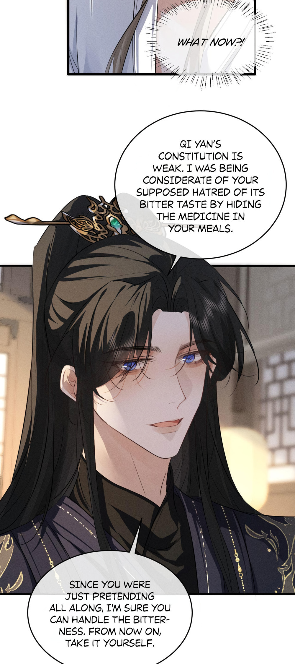 Tuojiang Chapter 54 page 23 - 