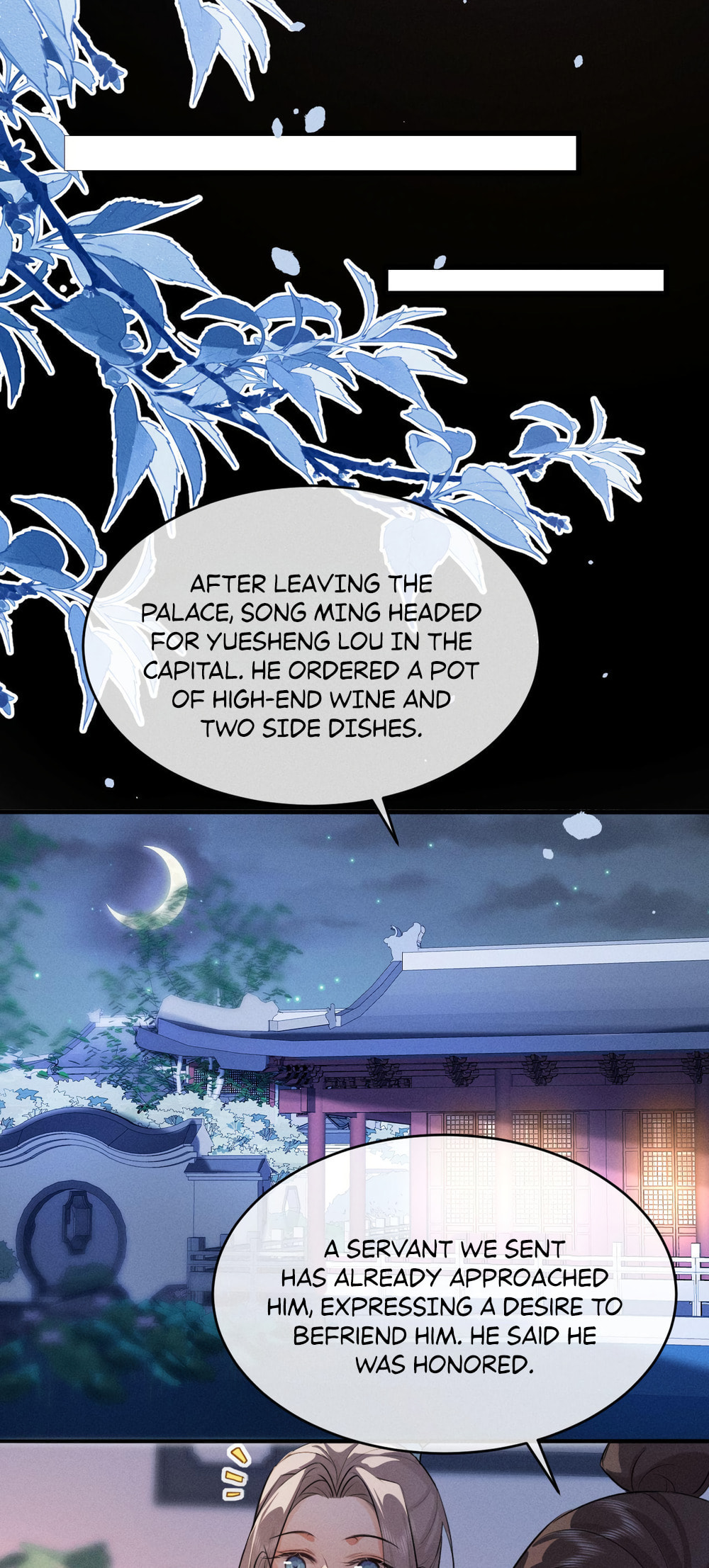 Tuojiang Chapter 54 page 28 - 