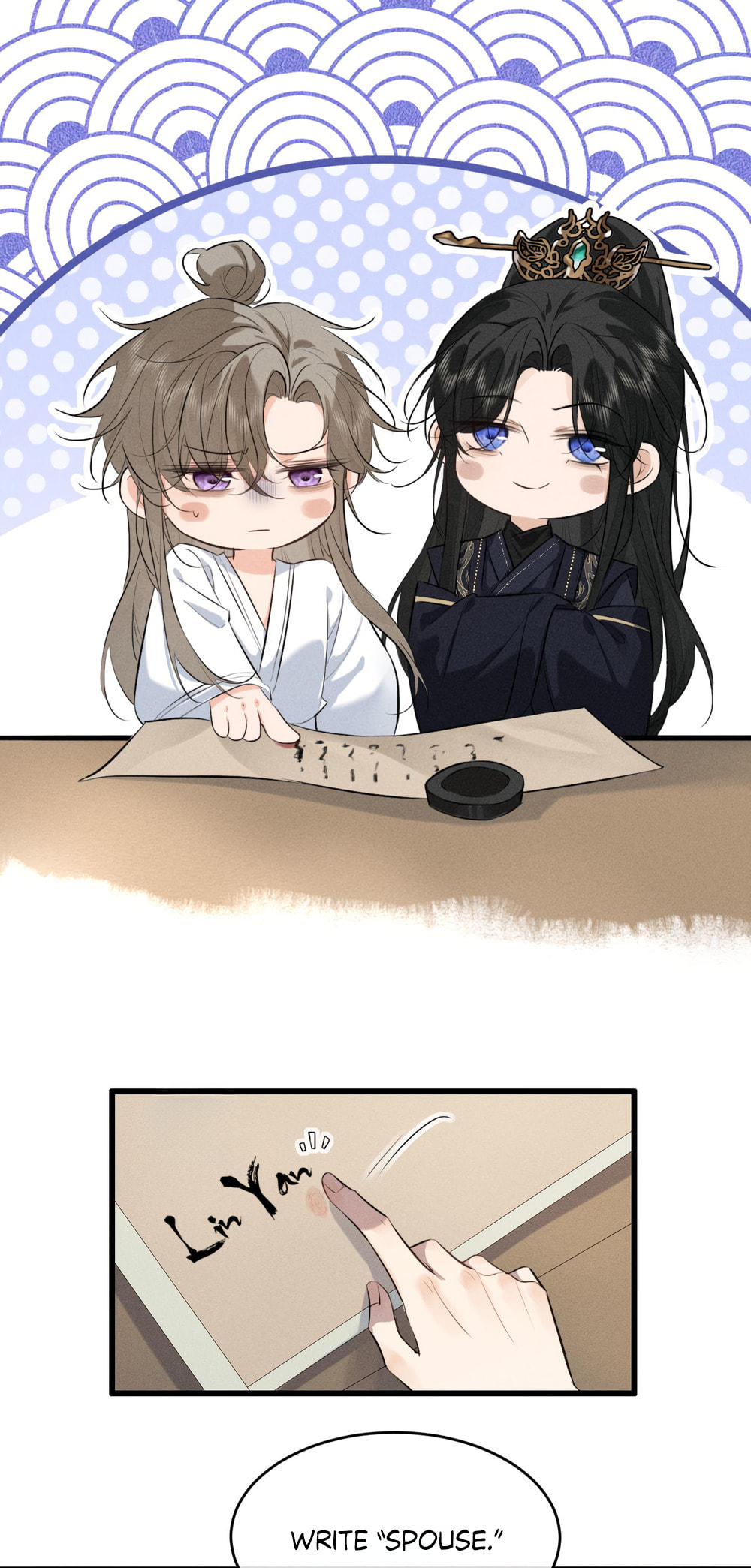 Tuojiang Chapter 54 page 4 - 