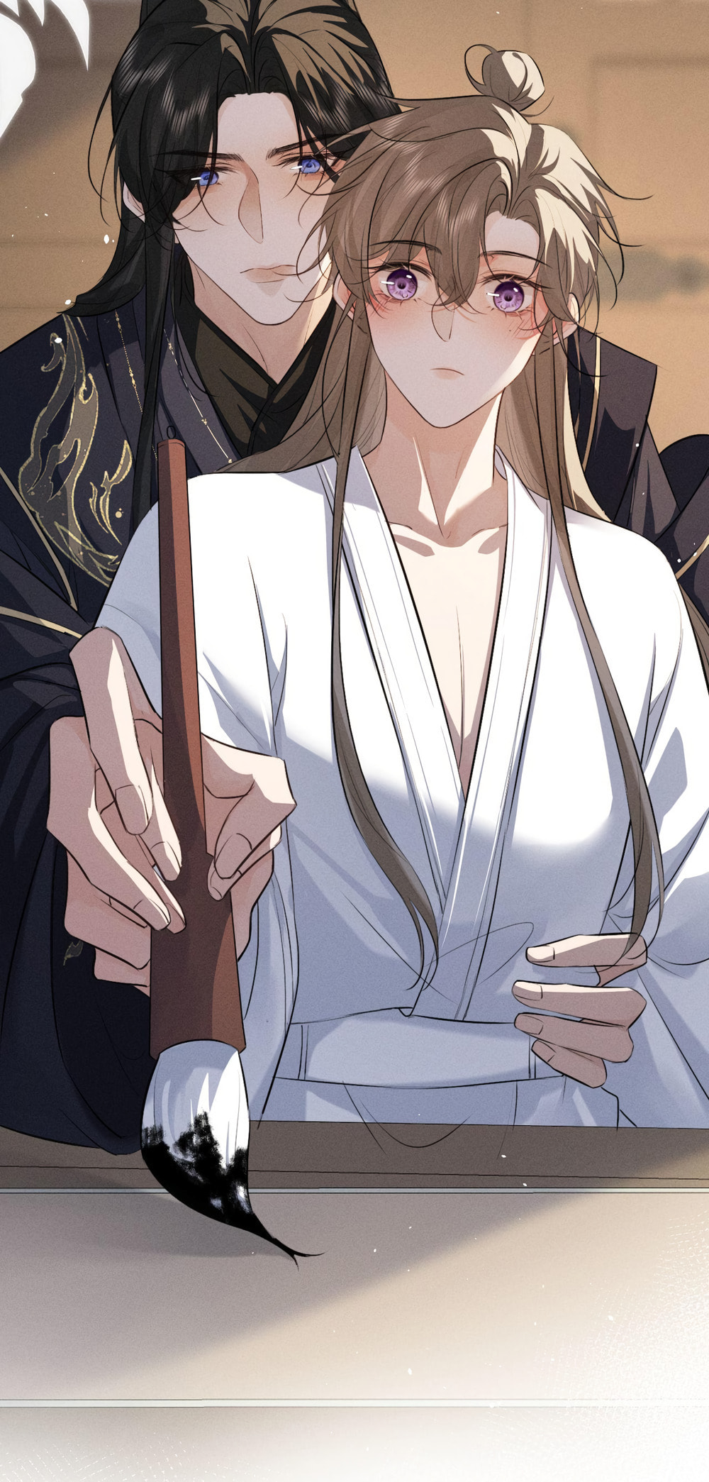 Tuojiang Chapter 54 page 8 - 