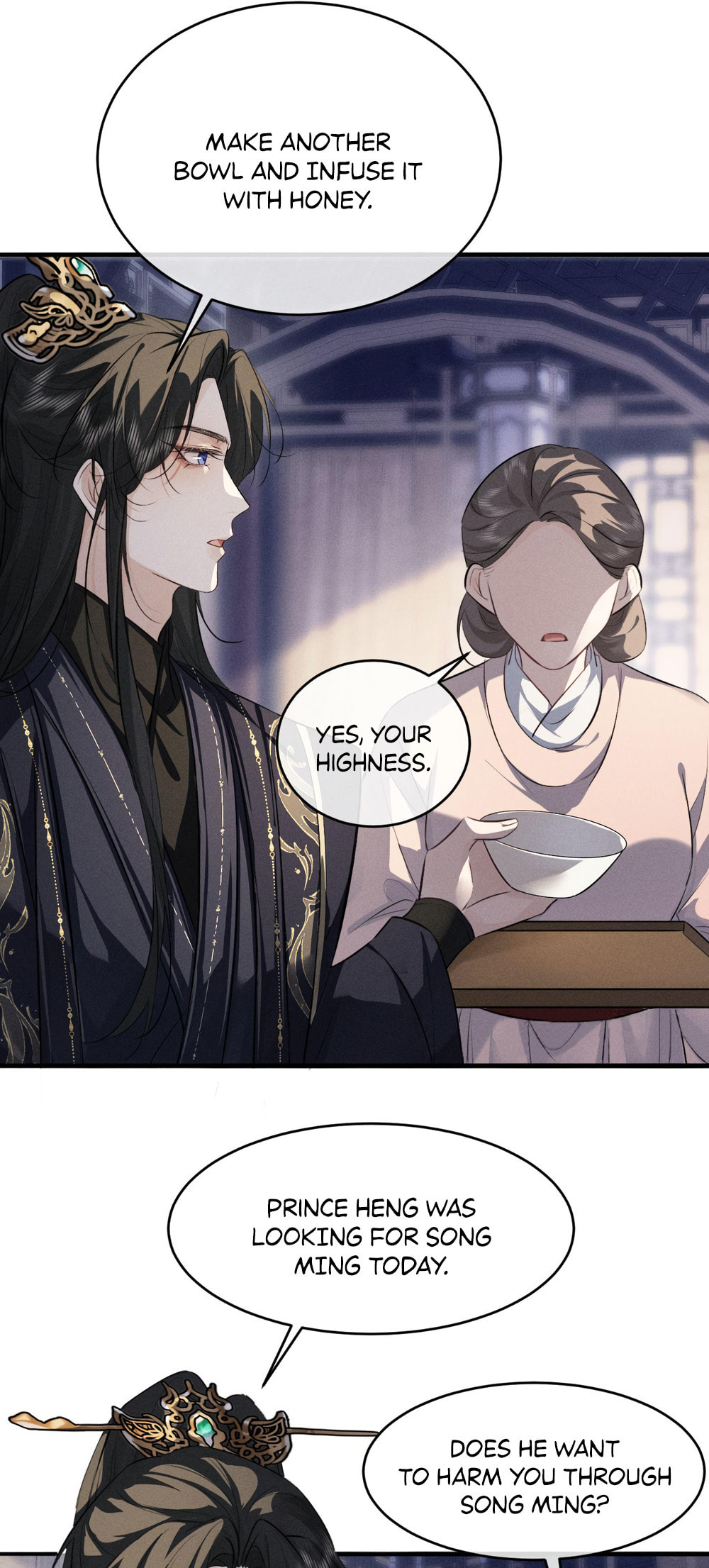 Tuojiang Chapter 55 page 17 - 
