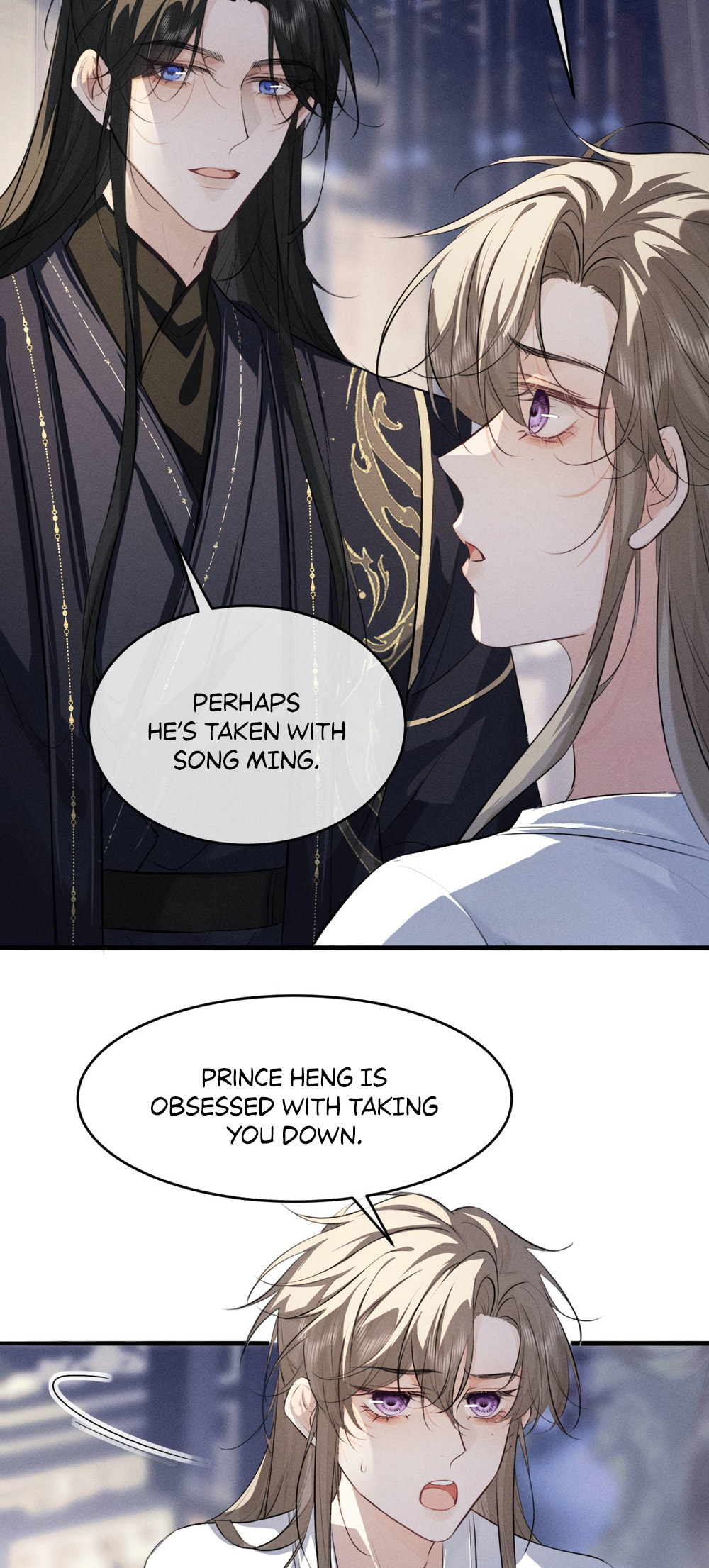 Tuojiang Chapter 55 page 18 - 