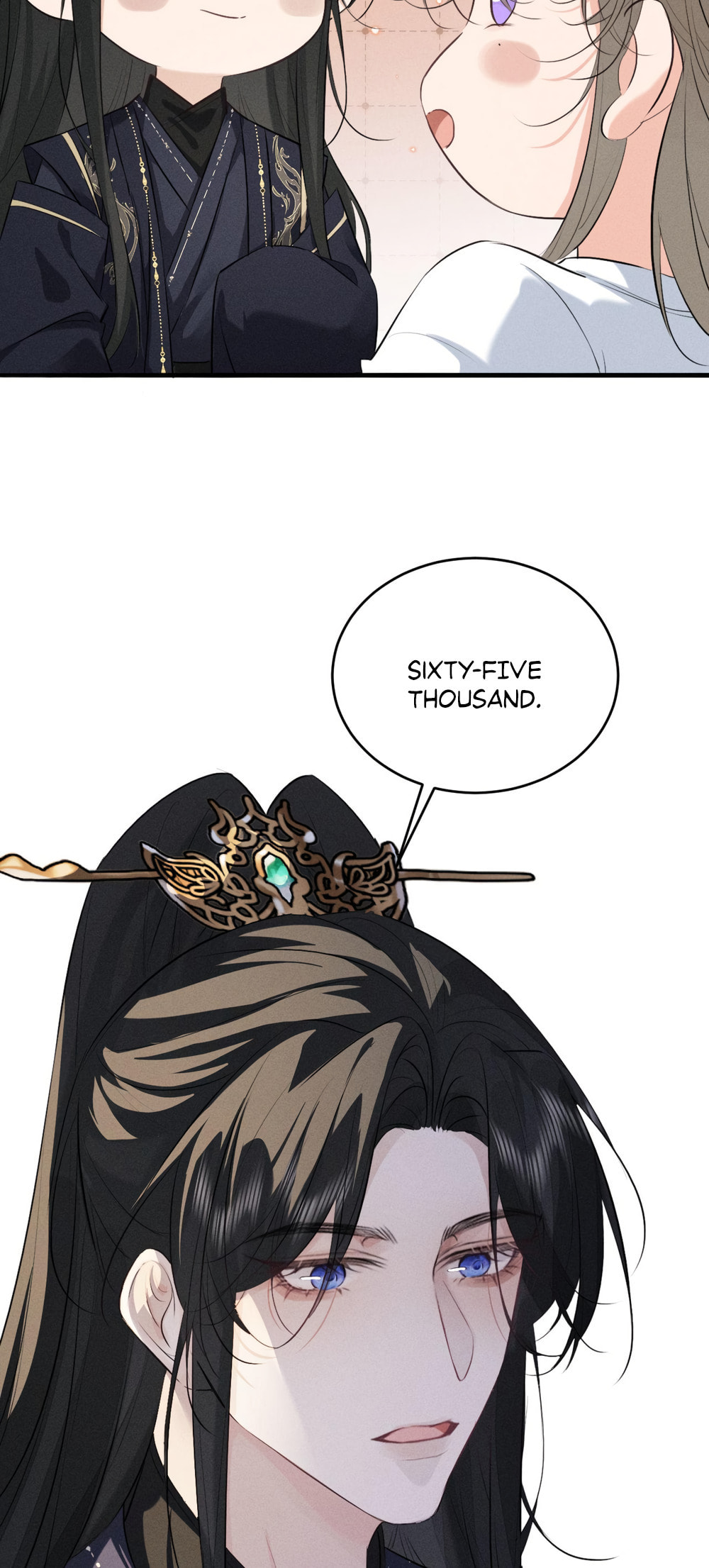 Tuojiang Chapter 55 page 20 - 