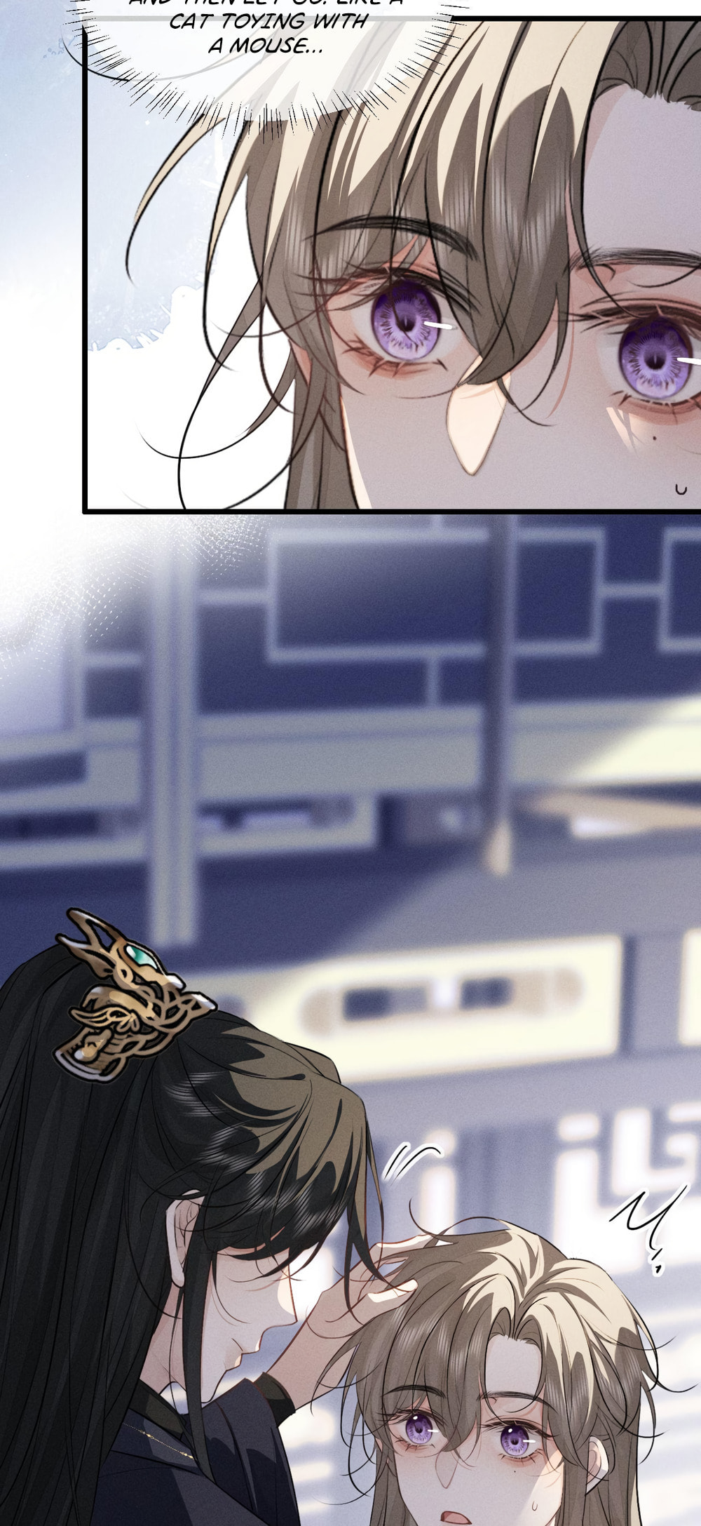 Tuojiang Chapter 55 page 28 - 