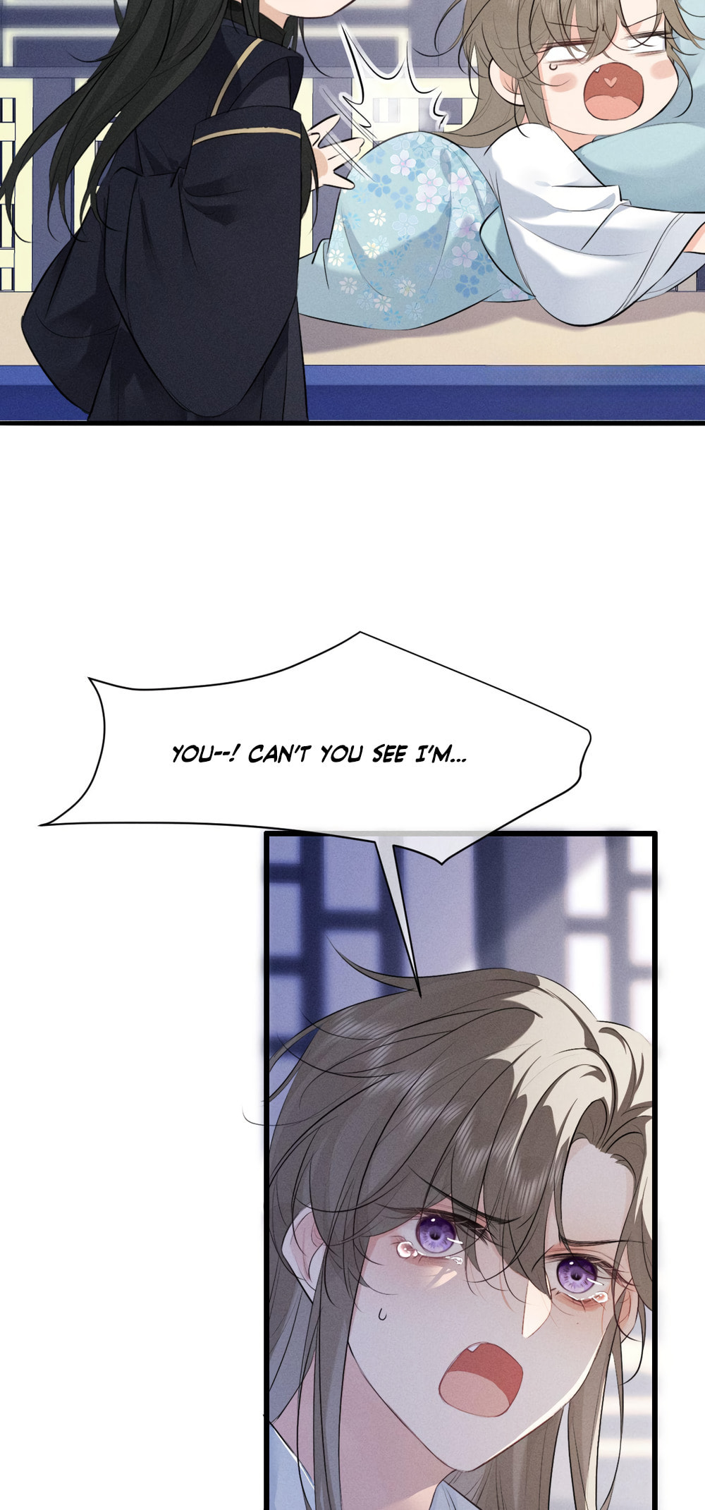 Tuojiang Chapter 55 page 7 - 