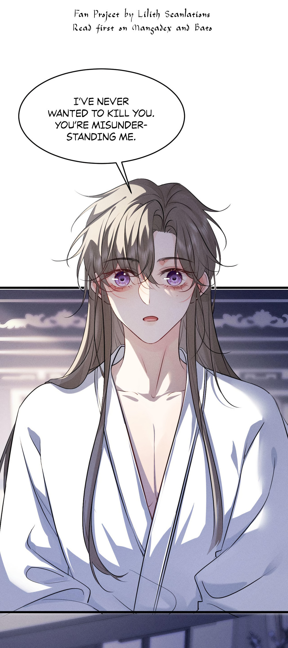 Tuojiang Chapter 56 page 2 - 