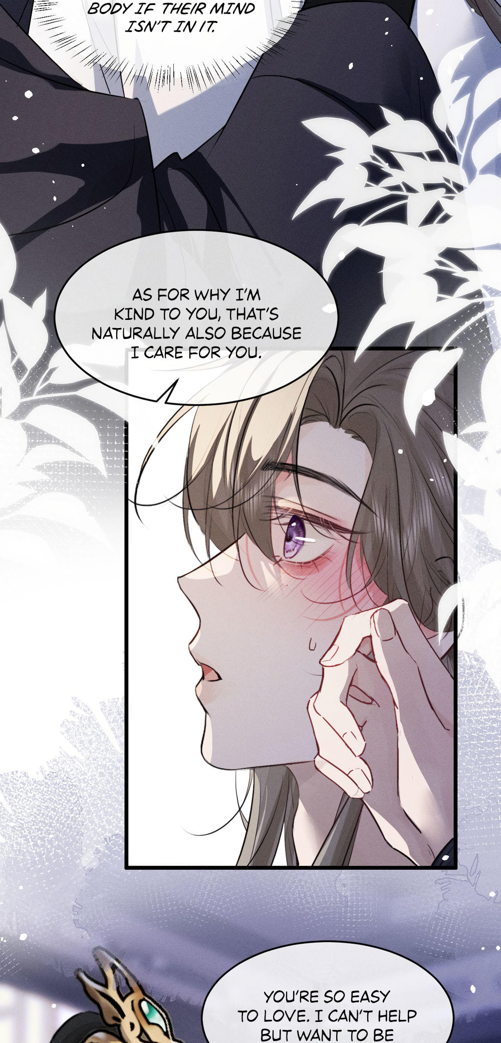 Tuojiang Chapter 56 page 14 - 