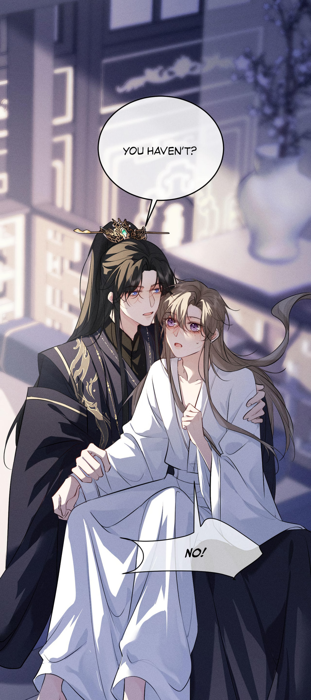 Tuojiang Chapter 56 page 3 - 