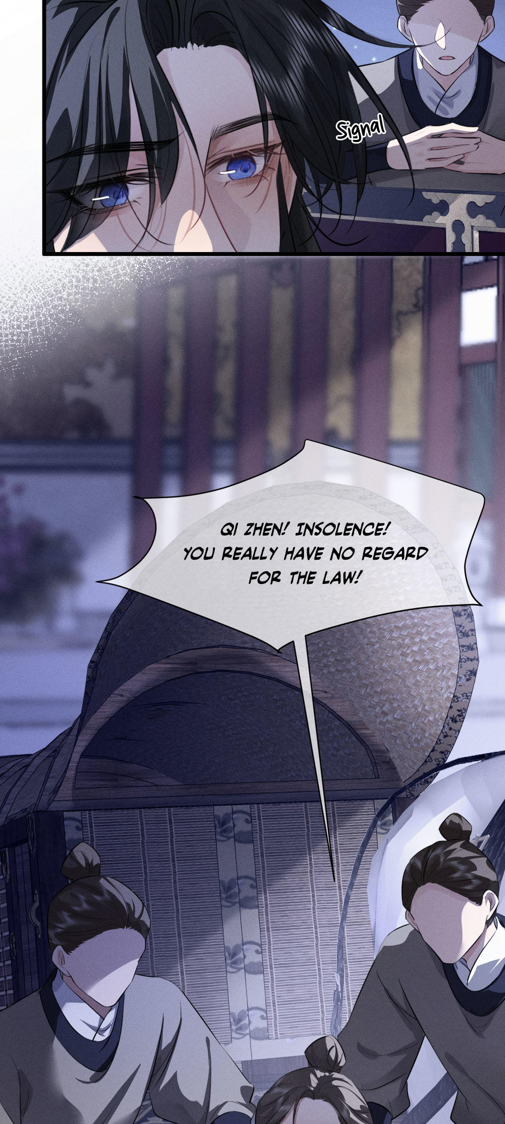 Tuojiang Chapter 56 page 25 - 