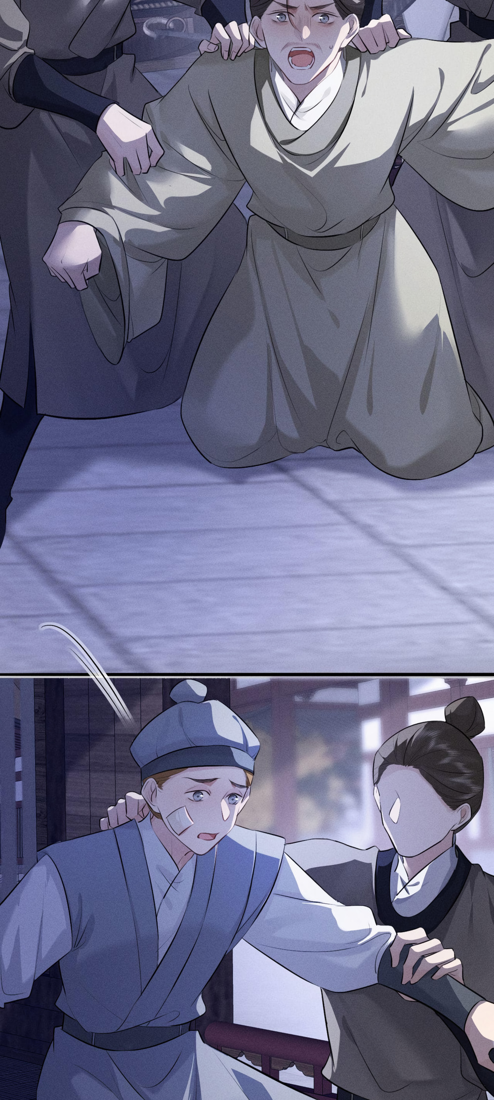 Tuojiang Chapter 56 page 26 - 