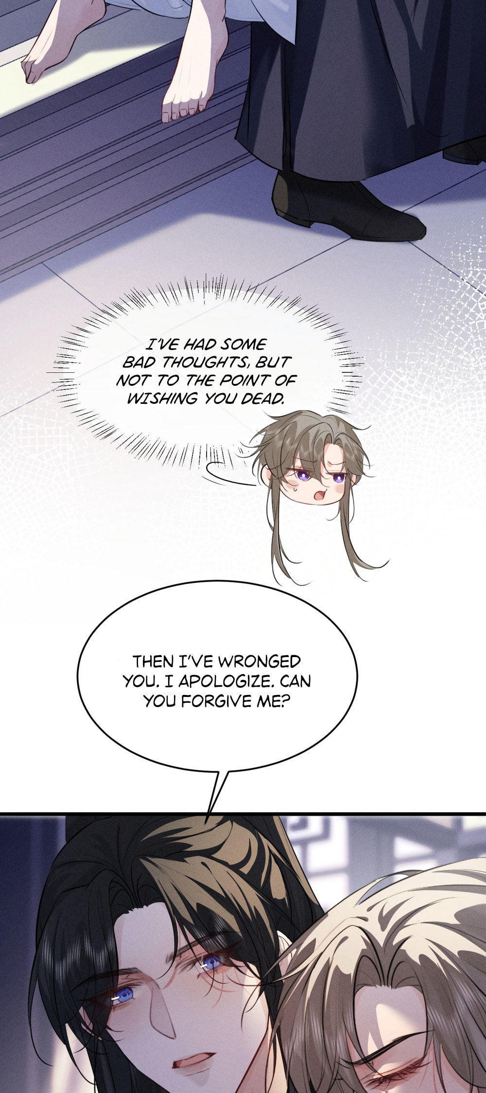 Tuojiang Chapter 56 page 4 - 